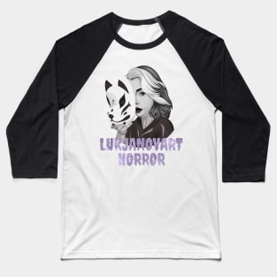Monochrome LukjanovArt Horror Youtuber Merch Baseball T-Shirt